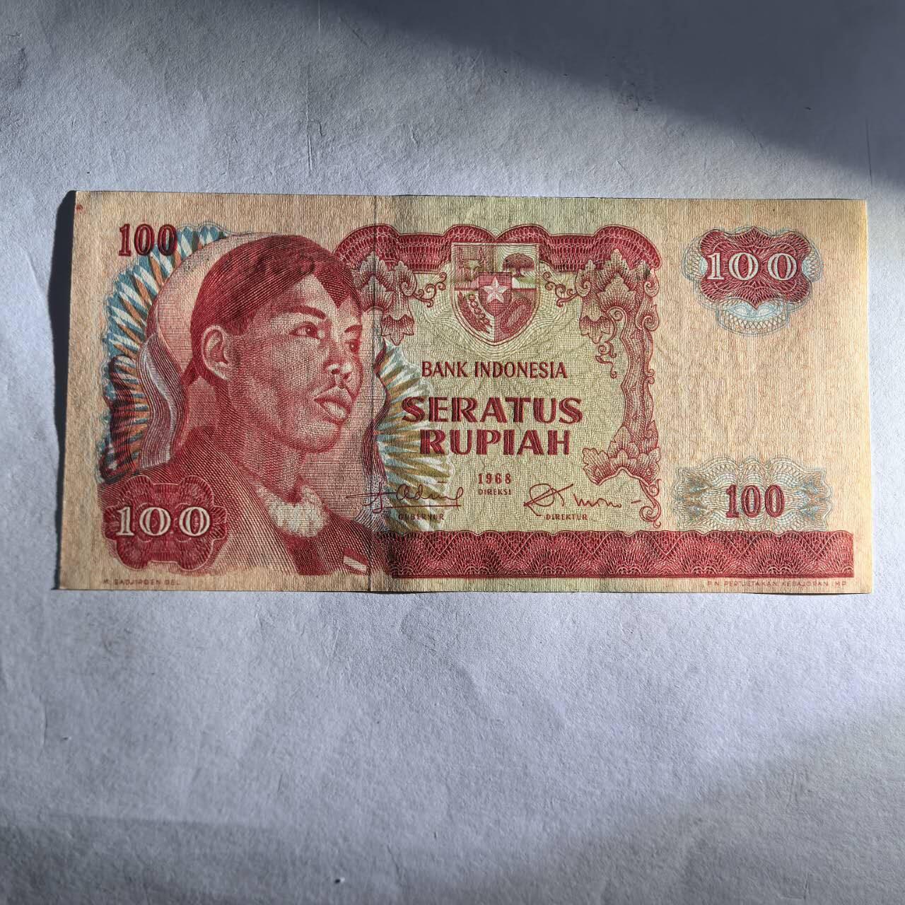 各国外币第92期 无佣金