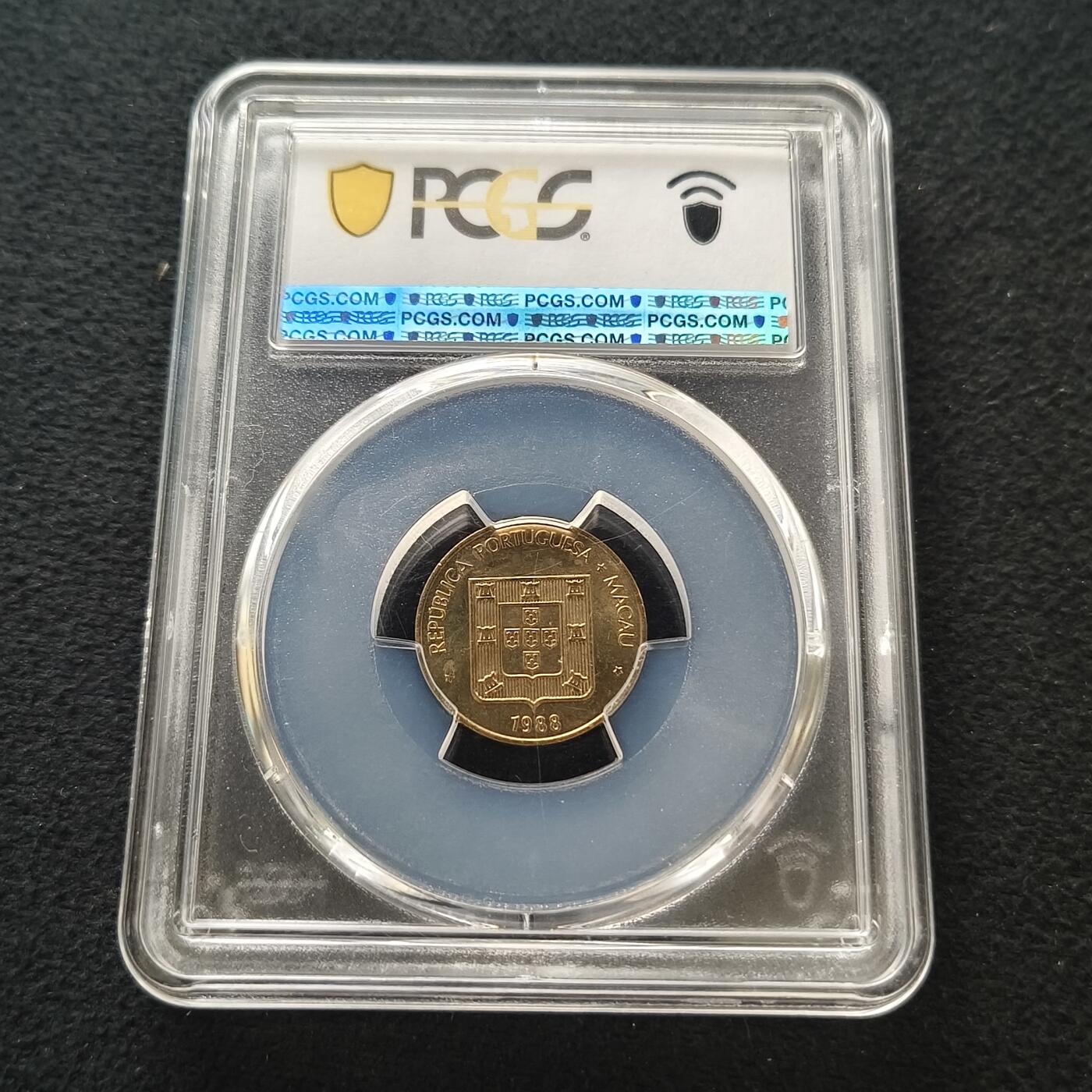 【全场包邮】纯粹捡漏拍458场 【收藏级·亚军分】澳门1988年福字1毫-PCGS MS66
