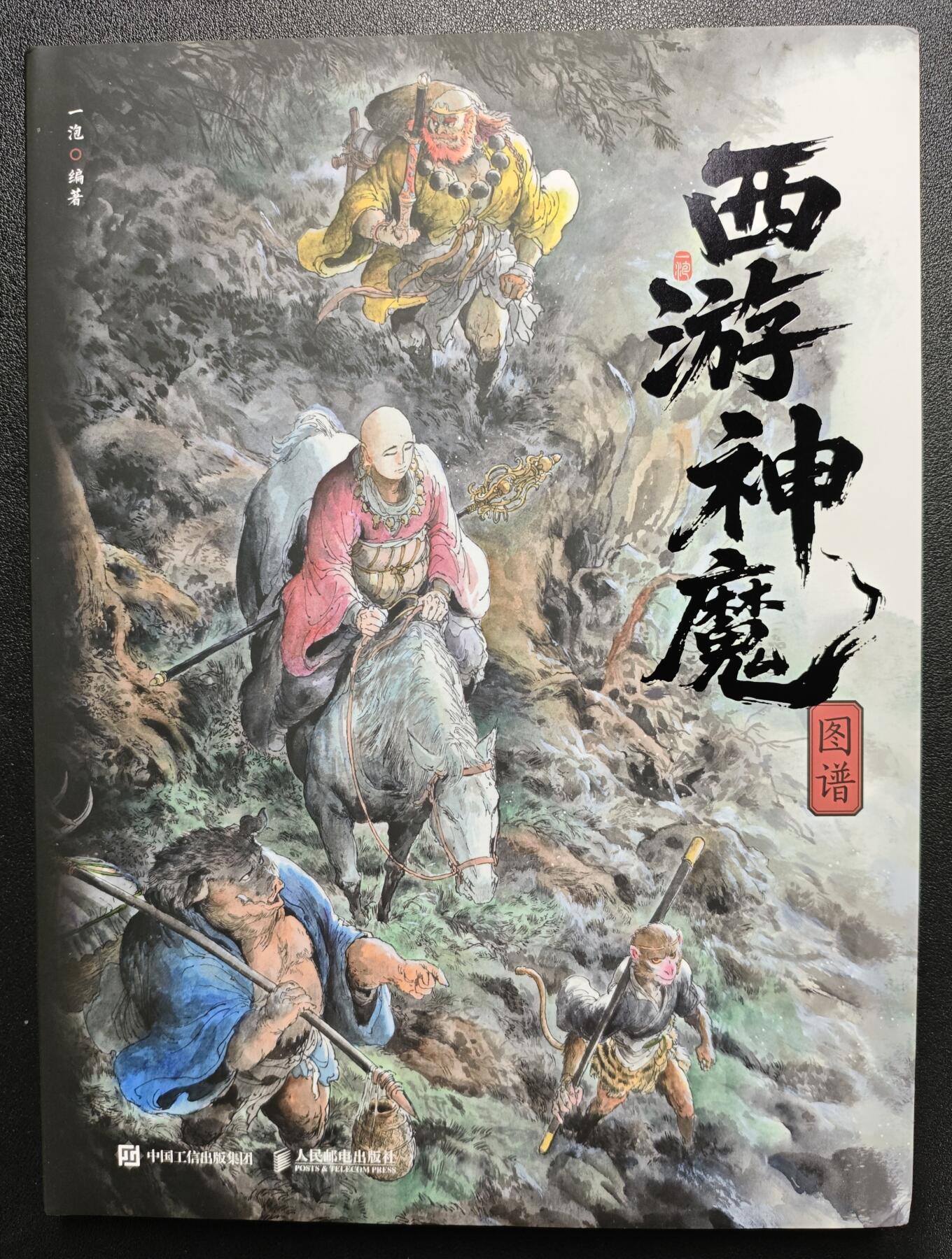 天玑星卡拍第119期《9.4周四截拍》持续收拍收评中 满赠卡需备注