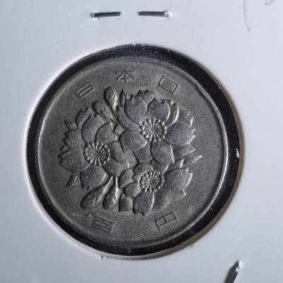 沼泽如烟--第829场 - 昭和五十五年百円