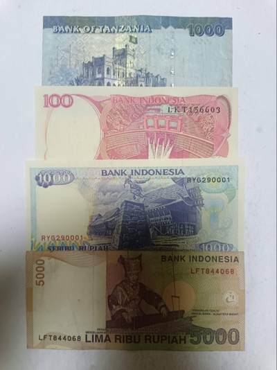 【20250905】非全新纸币第282场 外国4张纸币