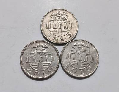 外国硬币 - 3个不同年份澳门币
