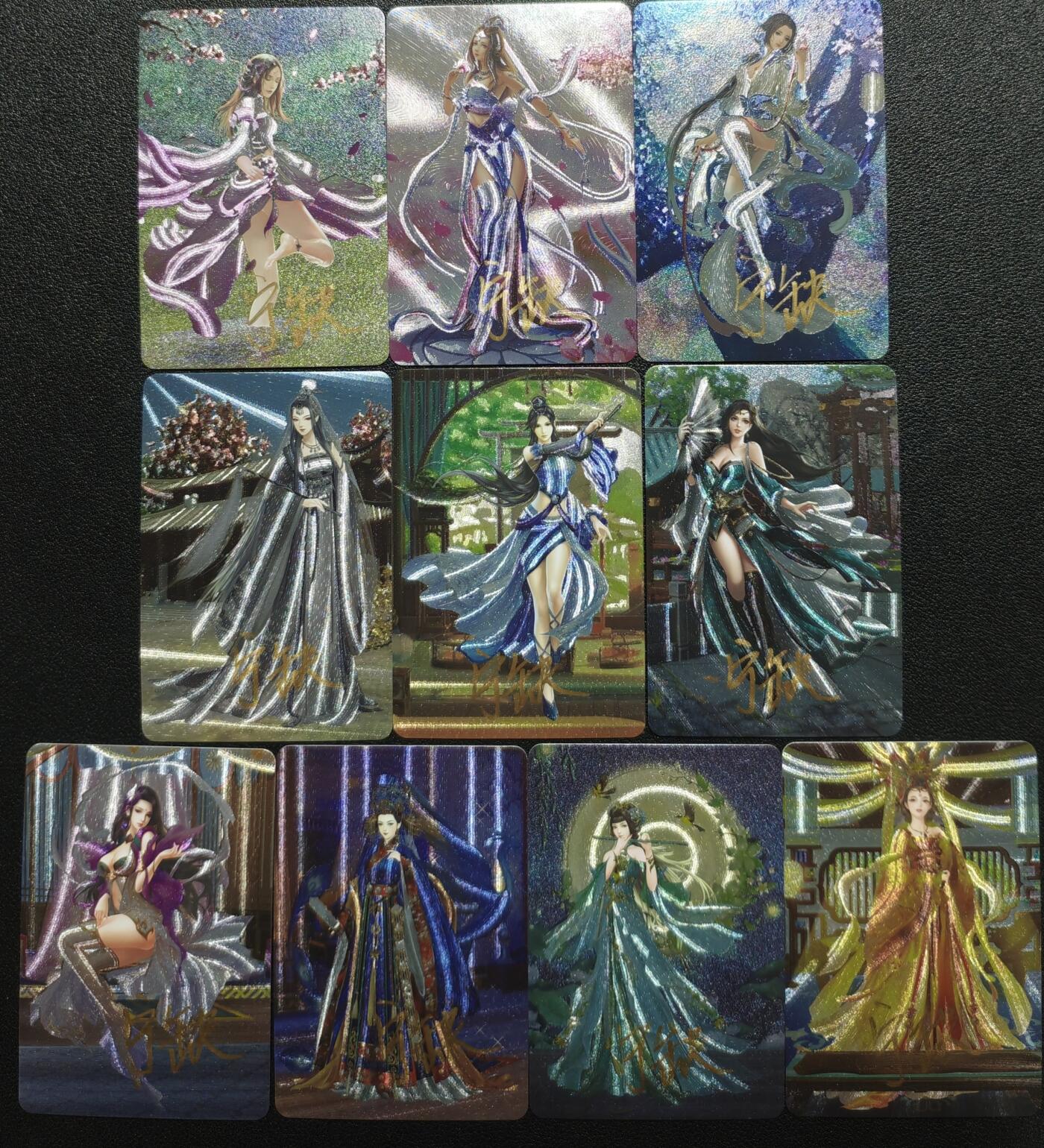 天玑星卡拍第119期《9.4周四截拍》持续收拍收评中 满赠卡需备注 【亲签卡】宁缺卡牌 历代皇后 粗闪 十张