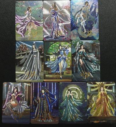 天玑星卡拍第119期《9.4周四截拍》持续收拍收评中 满赠卡需备注 - 【亲签卡】宁缺卡牌 历代皇后 粗闪 十张