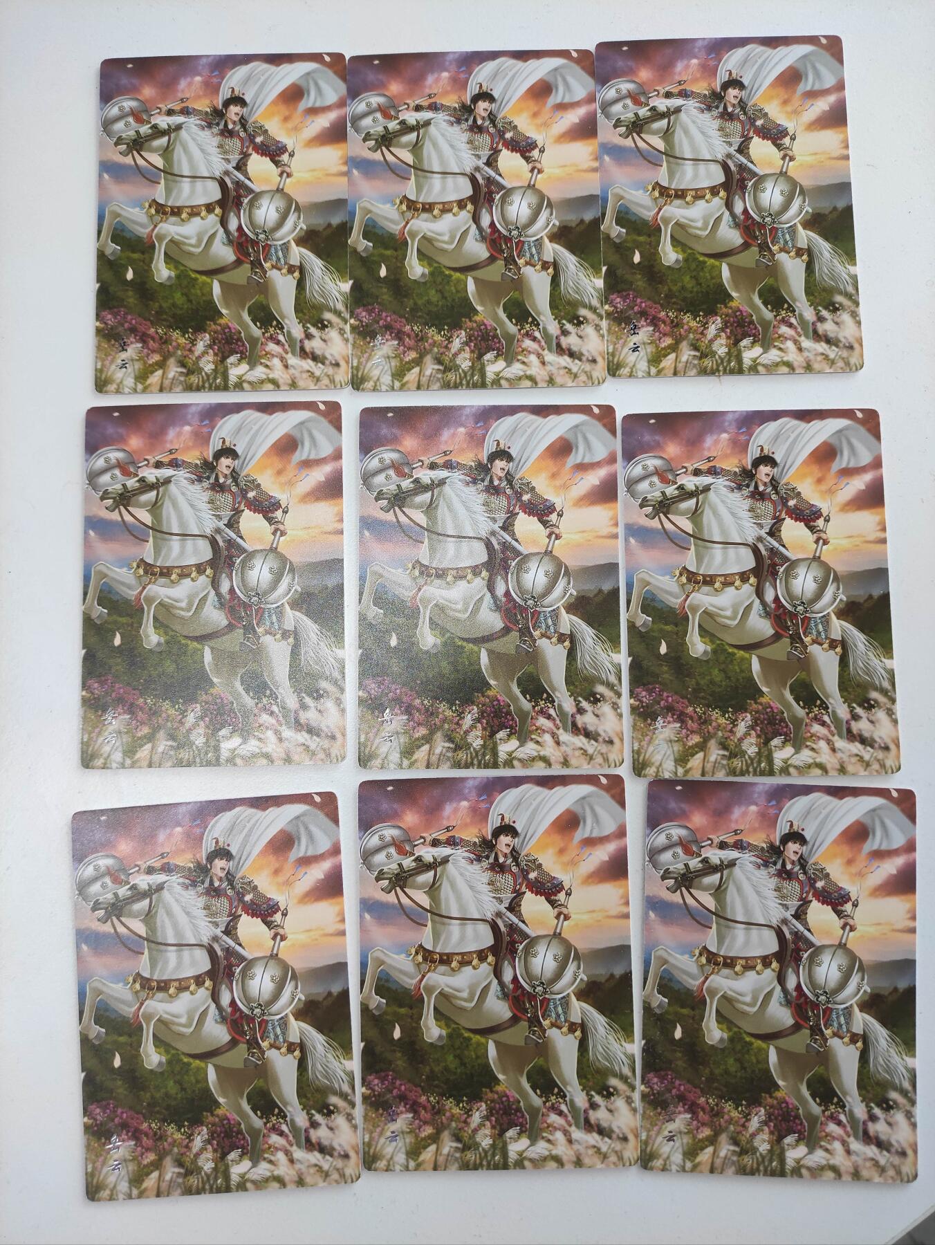 卡迷第6期，清仓