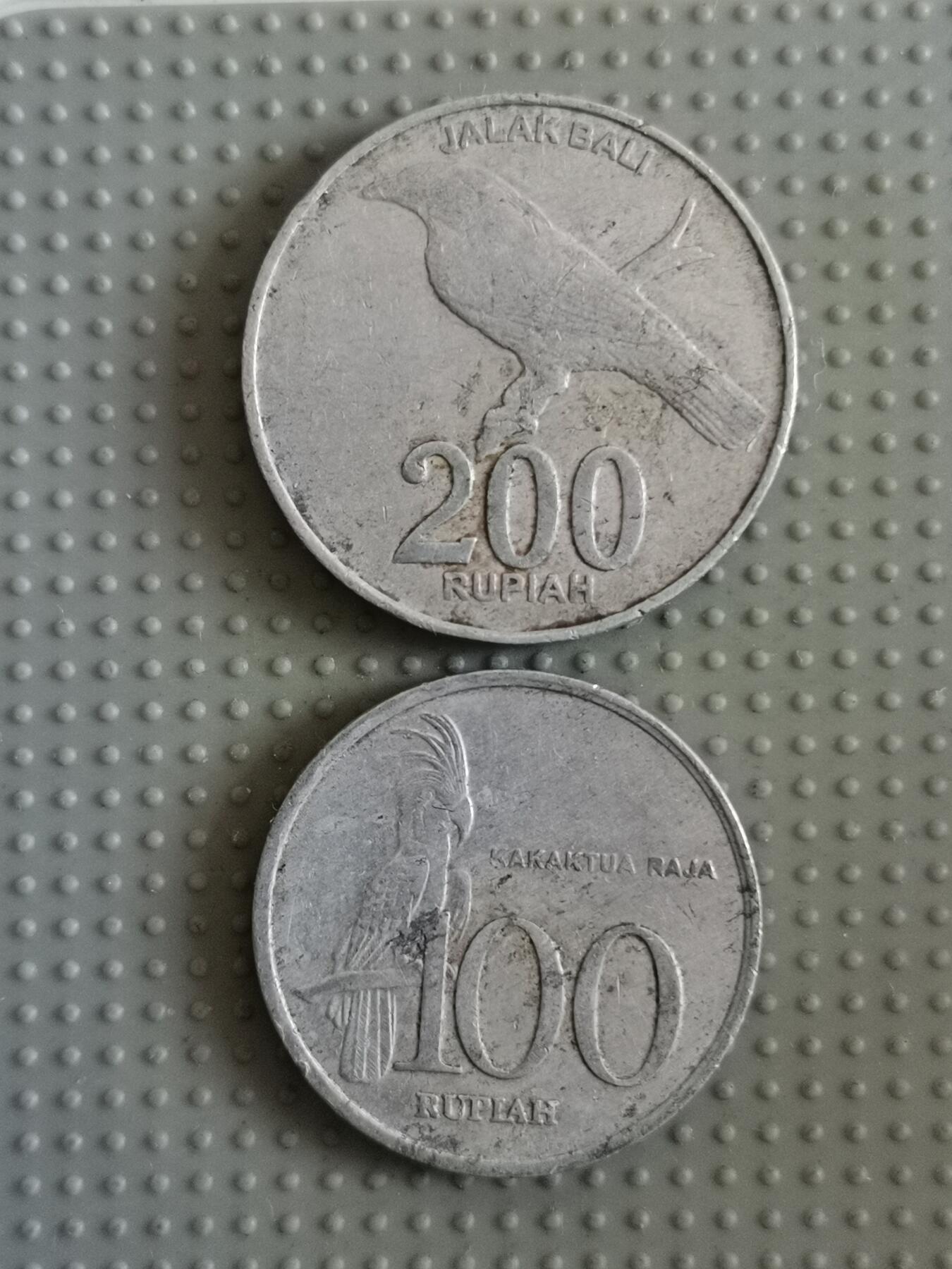 2025年第78场各国散币拍卖（总第78场）寄存超过3个月已拍品陆续发出 印度尼西亚铝币2枚