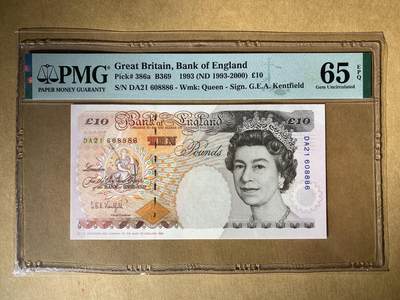 【礼羽收藏】🌏世界钱币拍卖第102期 - 【DA21 608886】全新UNC 1993年英国E序列10镑 纸币 无3457尾8886 倒置号
