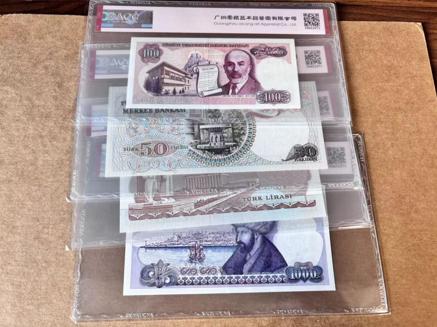 【Blue Auction】世界纸币精拍第719期——18级TOP拍卖/信誉/品质/专业/高效💫