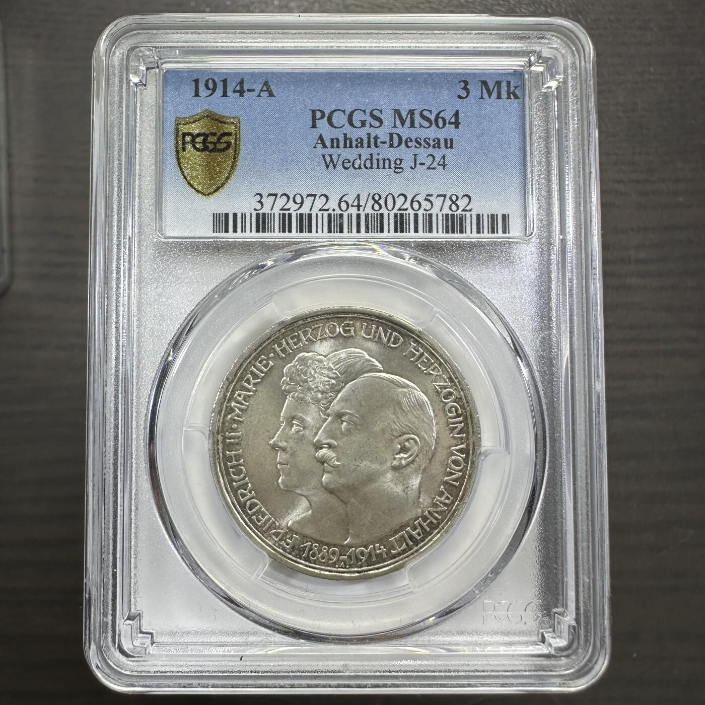 1914安哈尔特大公银婚3马克银币PCGS MS64