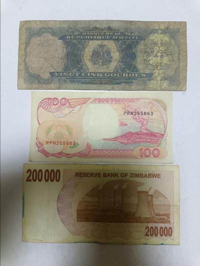 【20250905】非全新纸币第282场 外国3张纸币