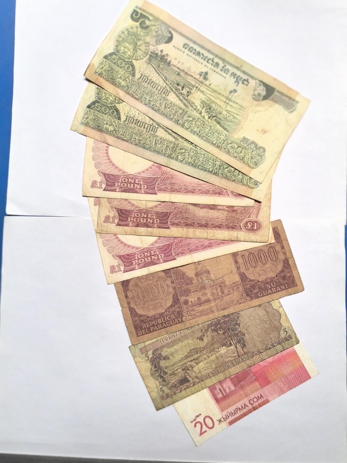各国外币第92期 无佣金