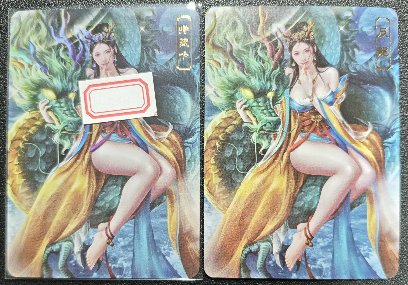 天玑星卡拍第119期《9.4周四截拍》持续收拍收评中 满赠卡需备注