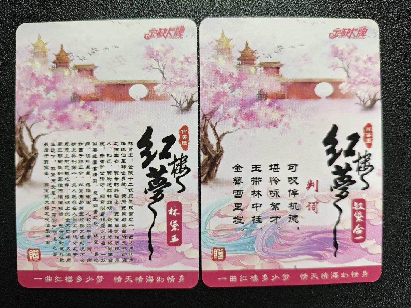 天玑星卡拍第119期《9.4周四截拍》持续收拍收评中 满赠卡需备注