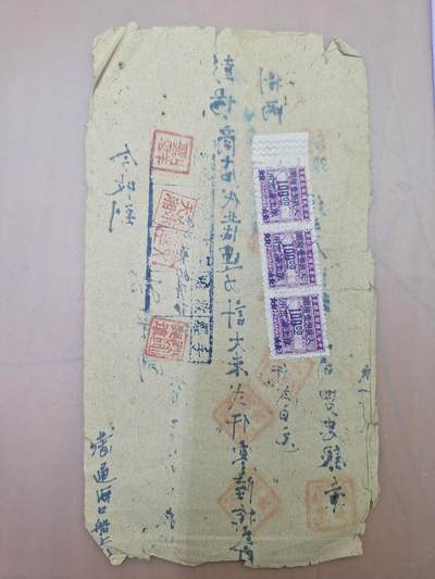 狮子猫股票债券纸品第三期 - 解放初期带税票单据