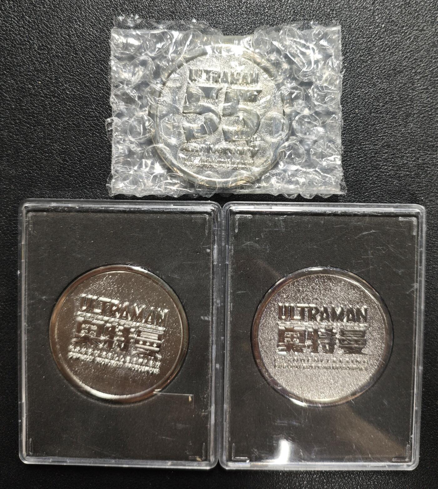 天玑星卡拍第119期《9.4周四截拍》持续收拍收评中 满赠卡需备注 卡游 奥特曼荣耀勋章 三个