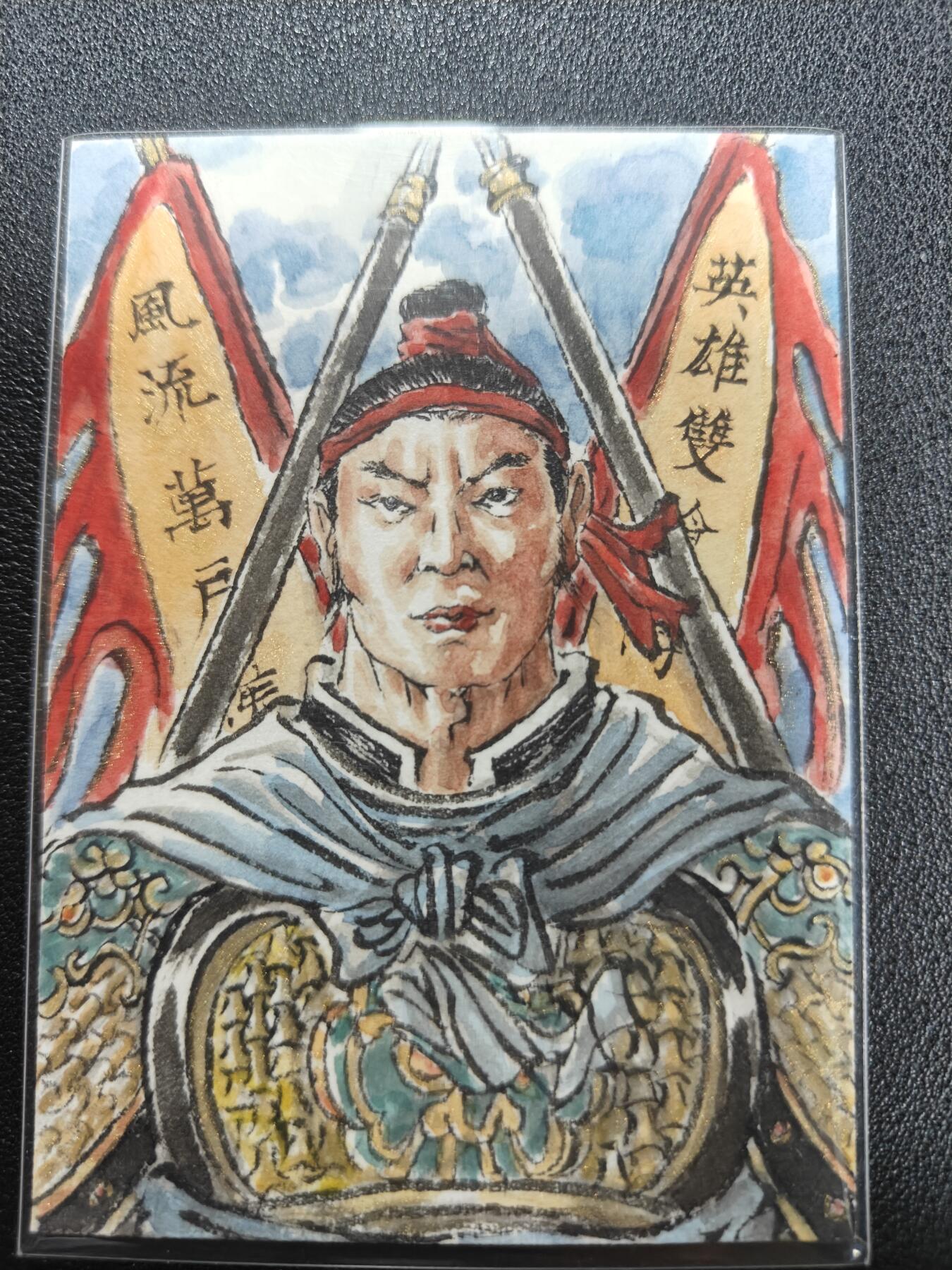 天玑星卡拍第119期《9.4周四截拍》持续收拍收评中 满赠卡需备注