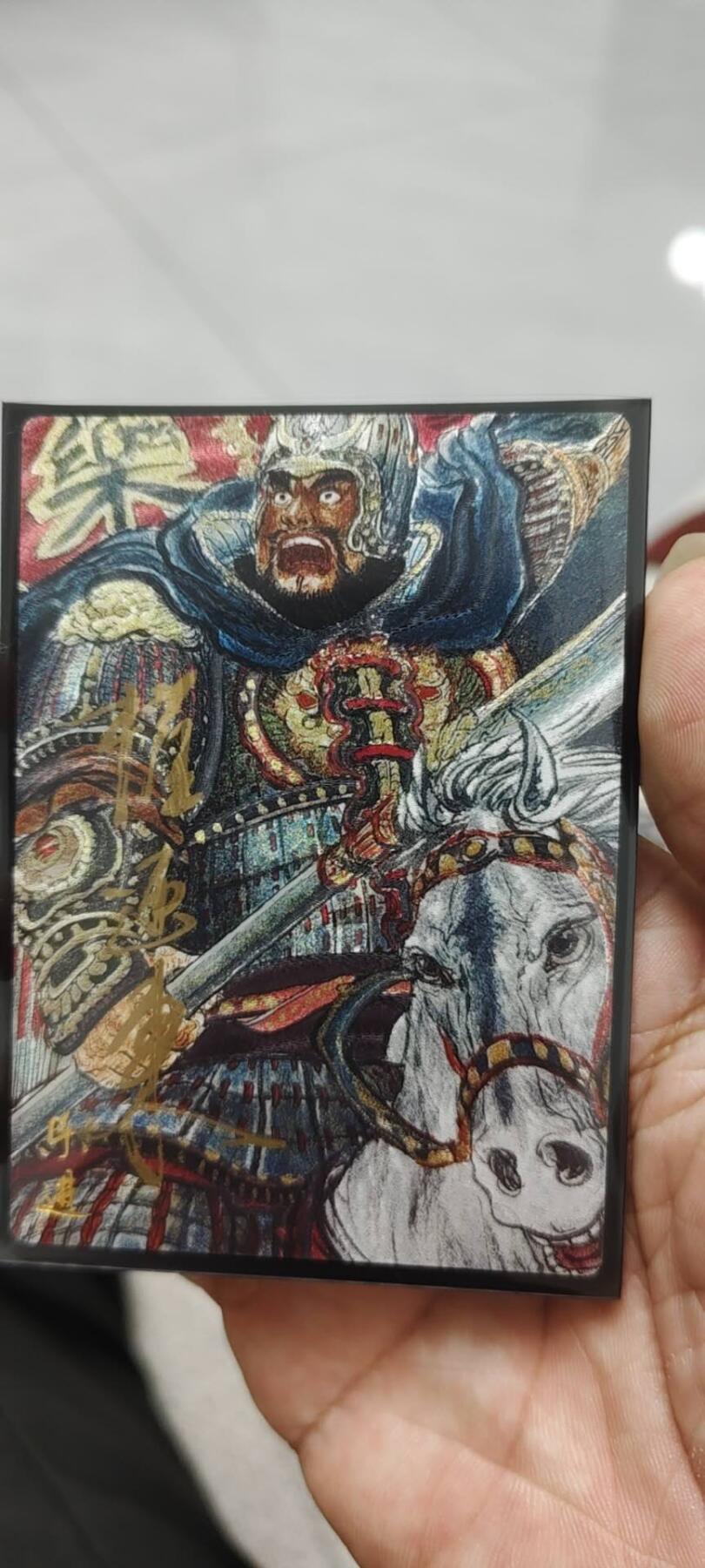 秋原瞳的小店第二十一期（持续收拍，一叶知秋，一夜知秋,妹卡专场）