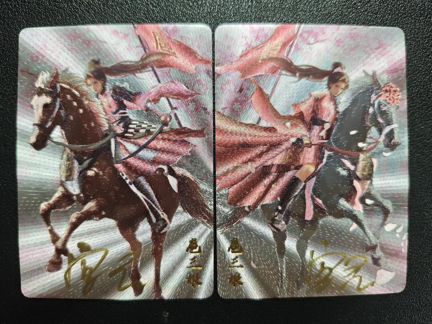 天玑星卡拍第119期《9.4周四截拍》持续收拍收评中 满赠卡需备注