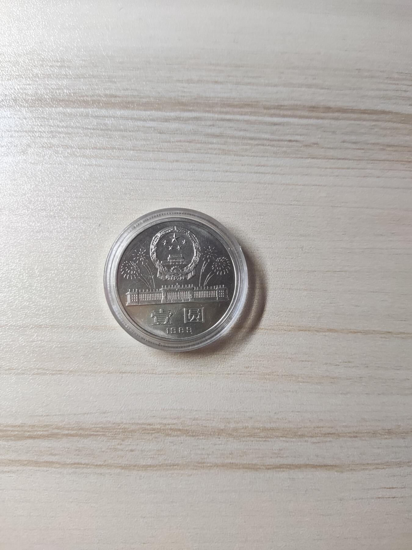 杂币场