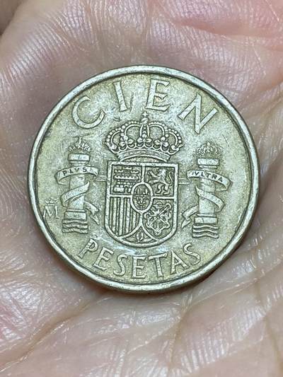 2025年第八十五场(总第一百一十一场）外国好品散币(免佣金) - 西班牙🇪🇸1984年100比塞塔(胡安·卡洛斯一世)时期，第二版