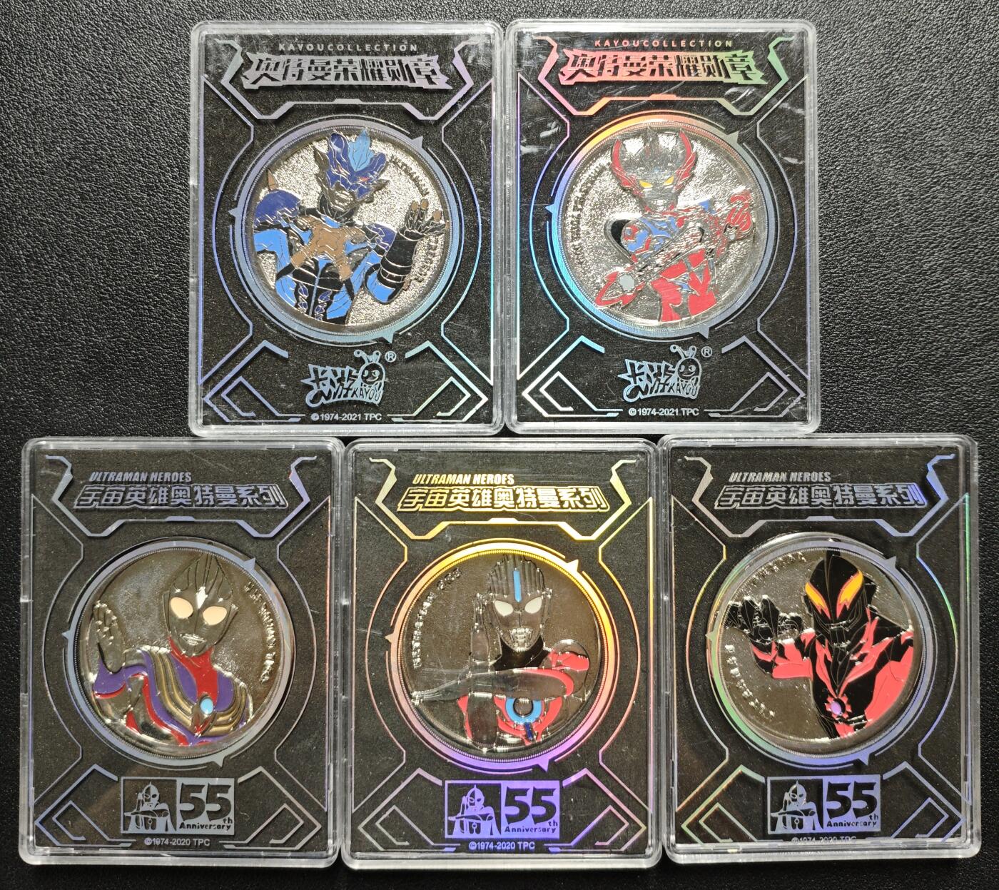 天玑星卡拍第119期《9.4周四截拍》持续收拍收评中 满赠卡需备注 卡游 曼特曼荣耀勋章+宇宙英雄奥特曼系列 五枚