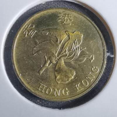 沼泽如烟--第829场 - 香港1998年一毫