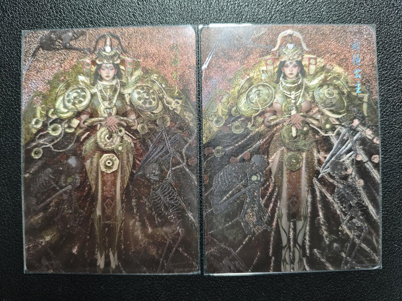天玑星卡拍第119期《9.4周四截拍》持续收拍收评中 满赠卡需备注 焱卡文化 妖姬传 精绝公主 折光 两张