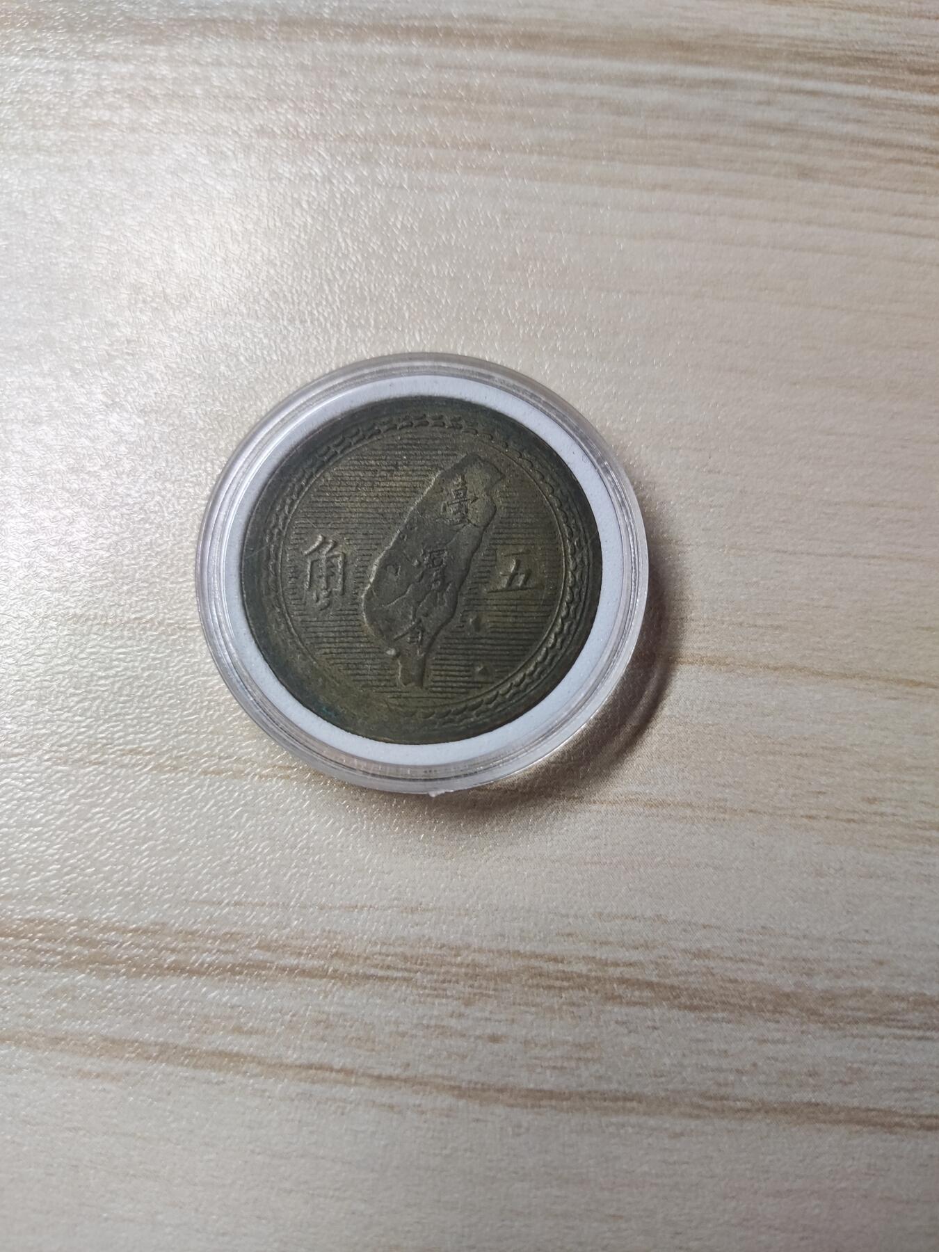 杂币场