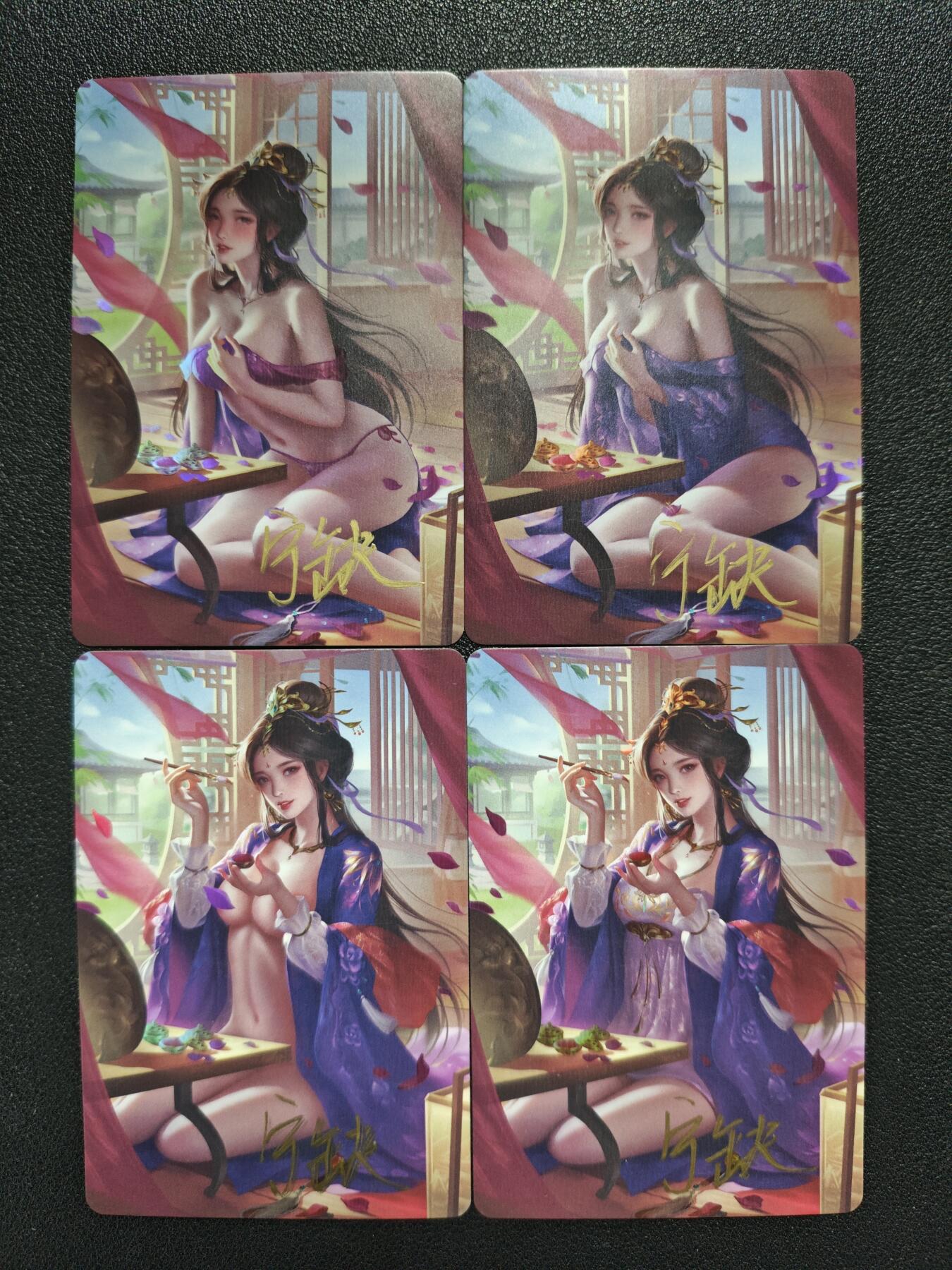 天玑星卡拍第119期《9.4周四截拍》持续收拍收评中 满赠卡需备注