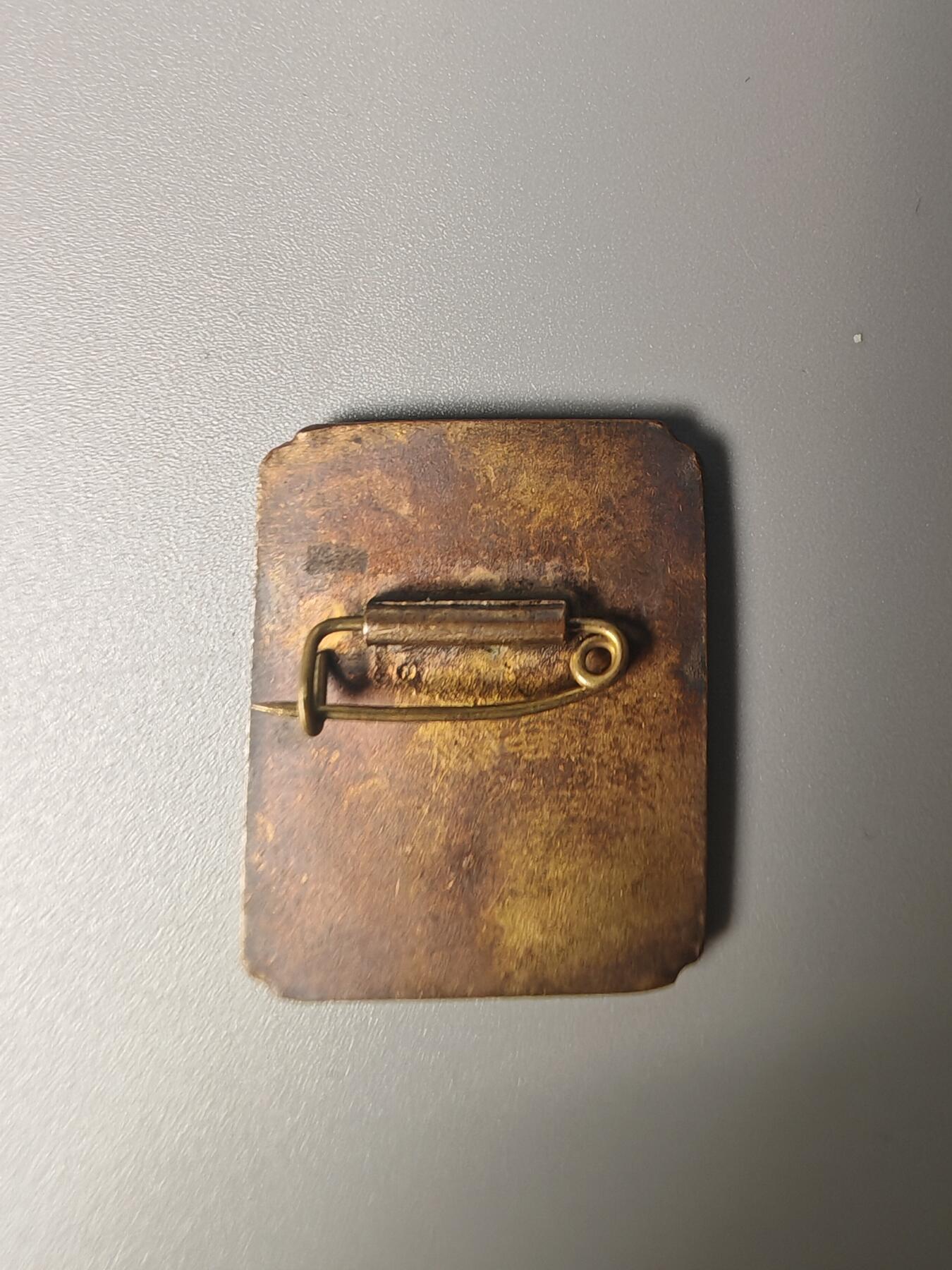 历代徽章13