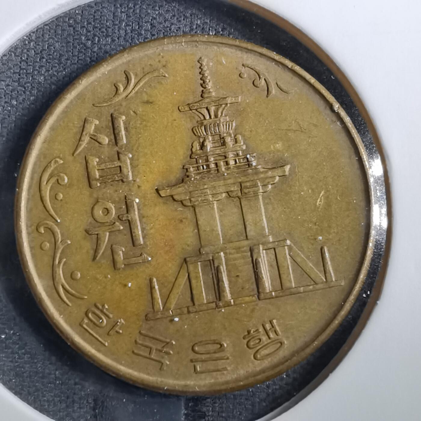 沼泽如烟--第830场
