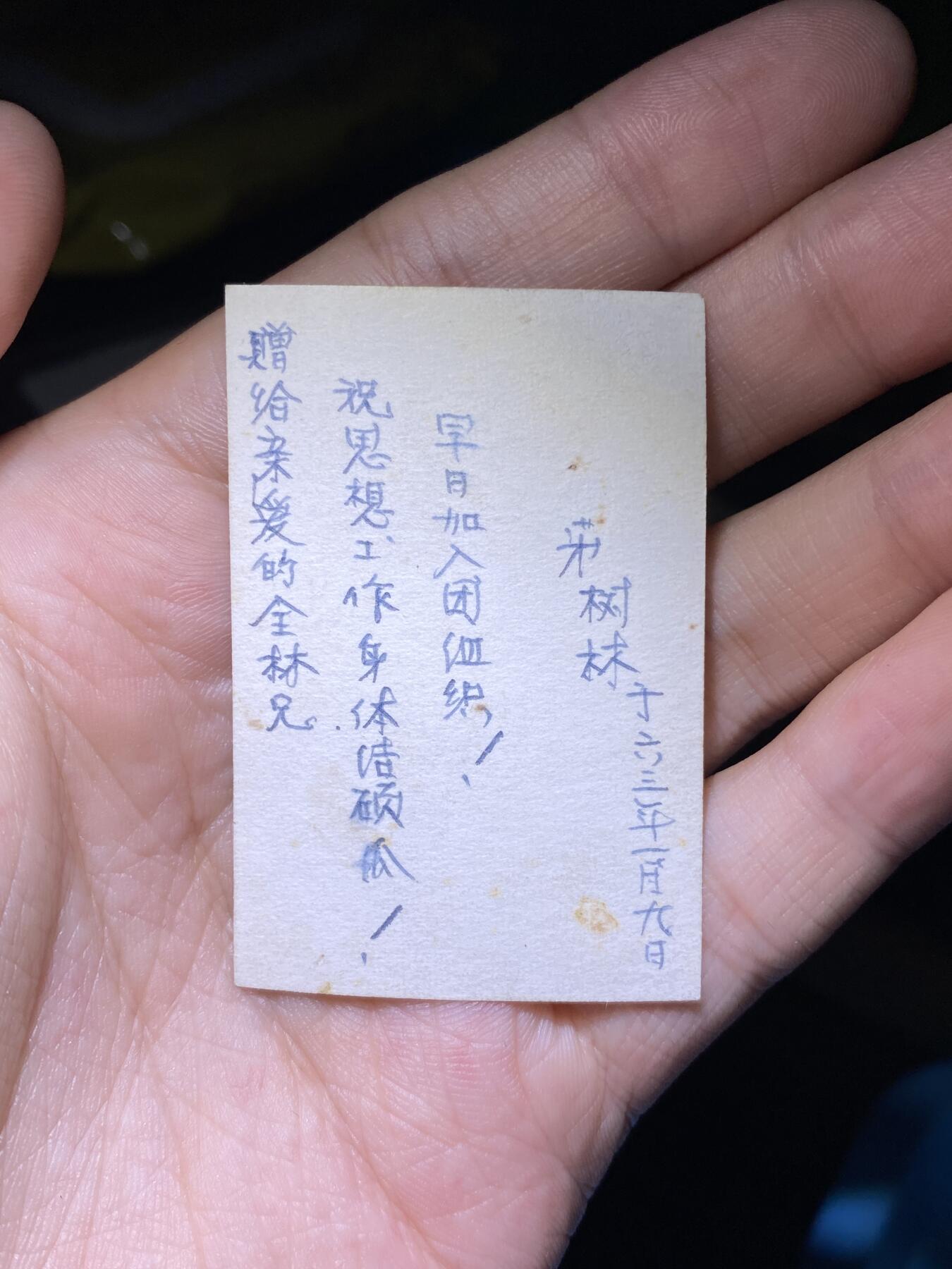 徽章照片专拍场