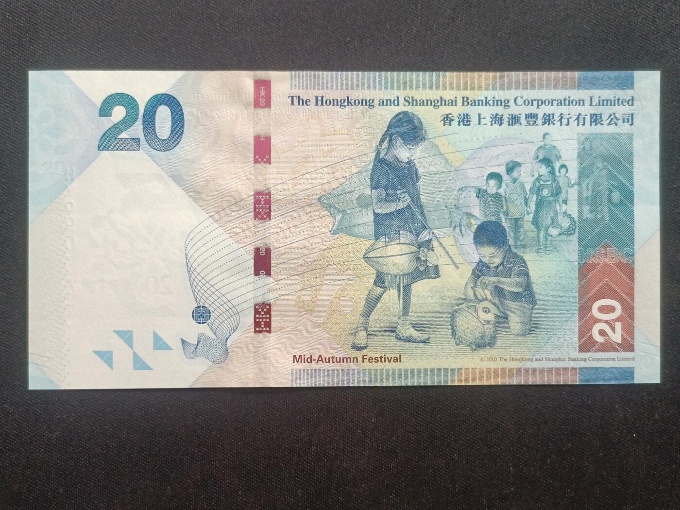 【游宝拍卖】乙巳蛇年65期 最低佣金1元起拍