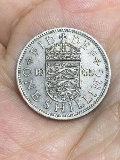 2025年第八十六场(总第一百一十二场）外国好品散币(免佣金) - 英国🇬🇧1965年1先令(伊丽莎白二世青年桂冠，第二版，英格兰盾徽版)