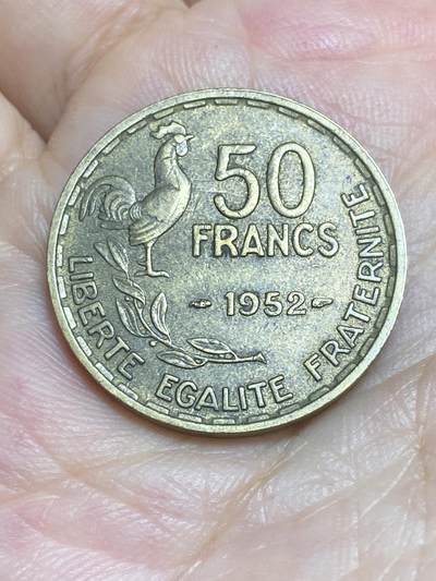 2025年第八十六场(总第一百一十二场）外国好品散币(免佣金) - 法国🇫🇷1952年50法郎