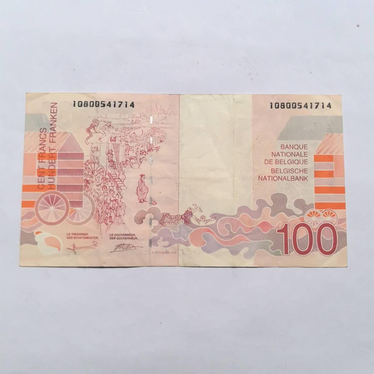各国外币第92期 无佣金