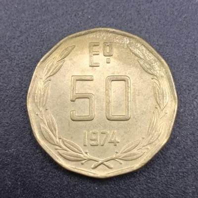 【淘币小摊】实时拍第七百三十二拍  散币场  满百包邮可预留二周 每周一统一发货   - 智利1974年50比索铜币