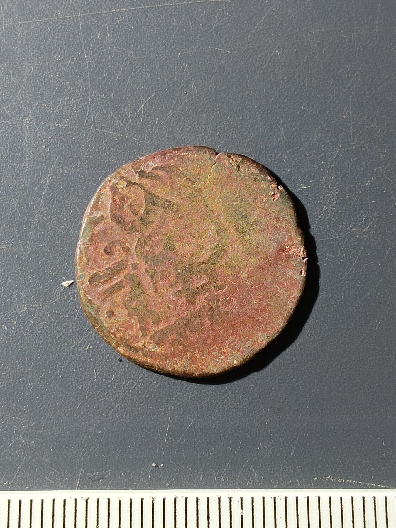 72期回流戒指饰品杂件纪念章丝路钱币专场 花拉子模王朝铜币