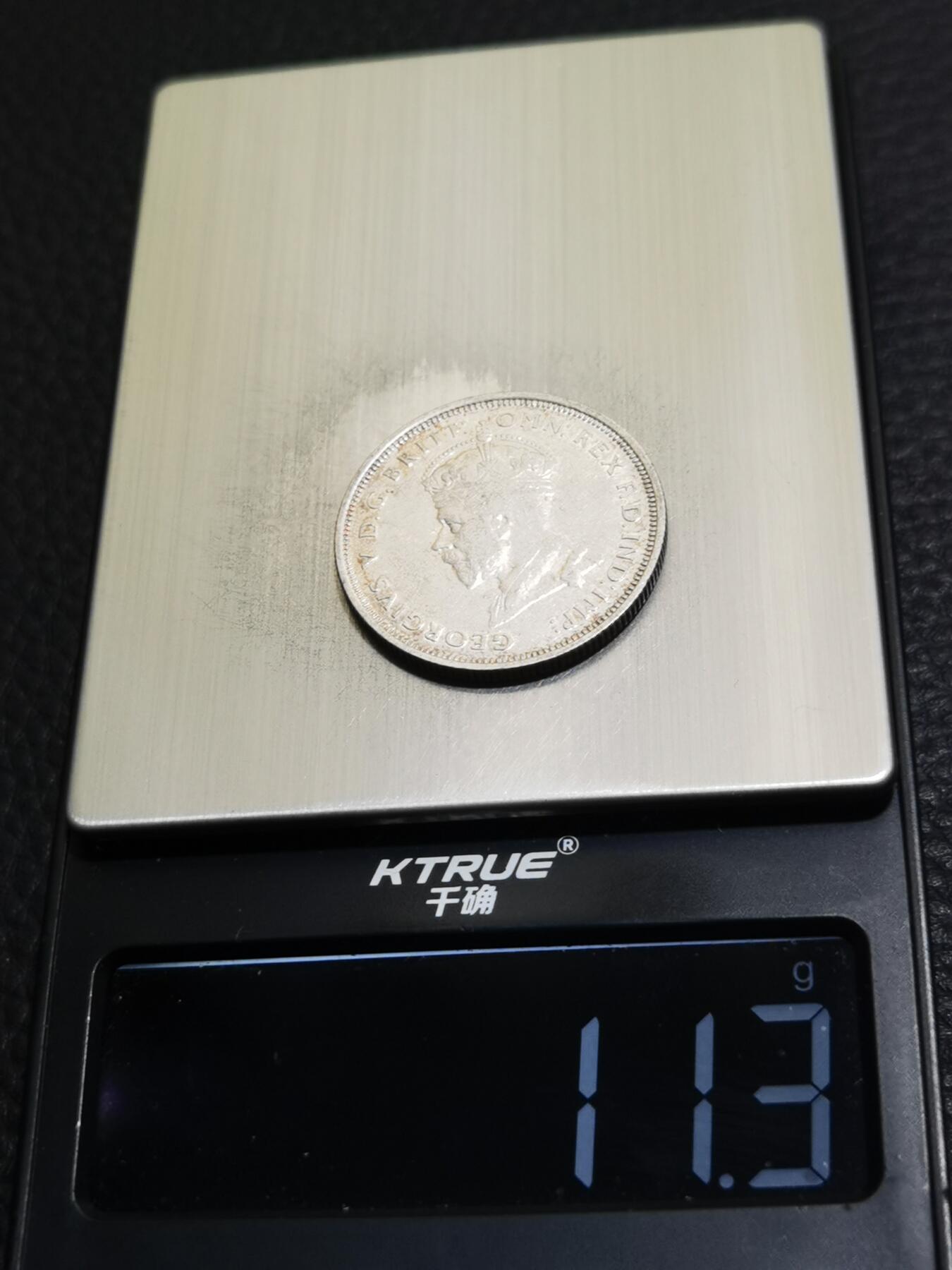天下钱庄专场欢迎参拍 澳大利亚1弗罗林银币