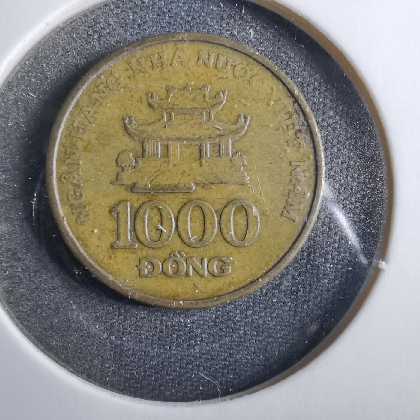 沼泽如烟--第830场 越南2003年1000盾
