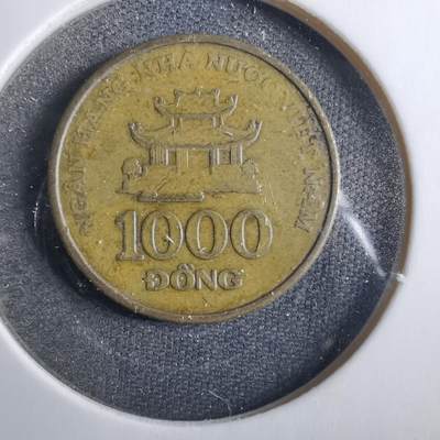 沼泽如烟--第830场 - 越南2003年1000盾