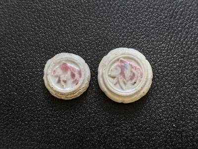 博洋堂暹罗瓷币专场拍卖暨第138期（全场包邮） - 锦鲤/钱、方 一对
