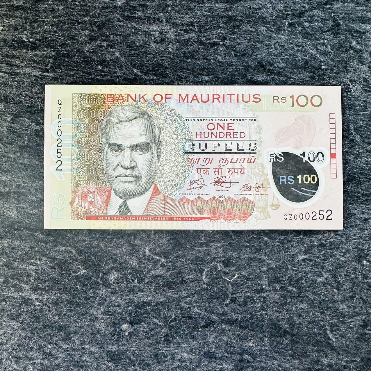 🇲🇺2519¥ ¥毛里求斯2024/2025年200卢比塑料钞 QZ000252