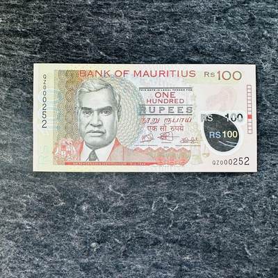🇲🇺2519¥ ¥毛里求斯2024/2025年200卢比塑料钞 - QZ000252