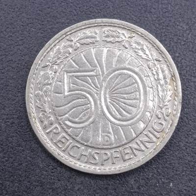 【淘币小摊】实时拍第七百三十二拍  散币场  满百包邮可预留二周 每周一统一发货   - 德国1928年50芬妮镍币