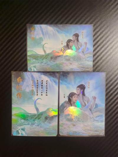 丫丫卡拍第4.5期特别加场（周三20：00截止） - 老卡，白蛇传，彩闪 ，二拼