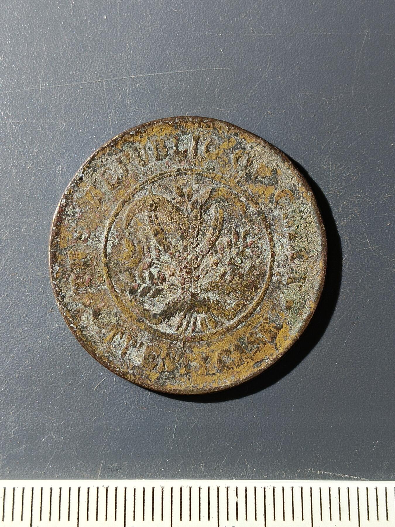 72期回流戒指饰品杂件纪念章丝路钱币专场 铜元版式