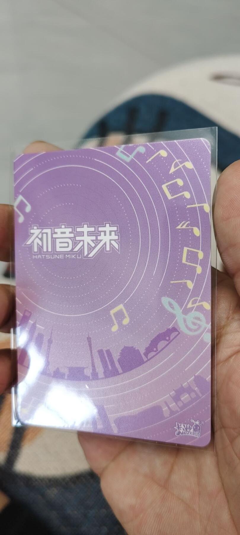 秋原瞳的小店第二十一期（持续收拍，一叶知秋，一夜知秋,妹卡专场） 卡游初音绝版bp.经典图前三