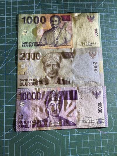 【炜奕收藏】，第四十三期 印尼1000-10000卢比3张，UNC品相