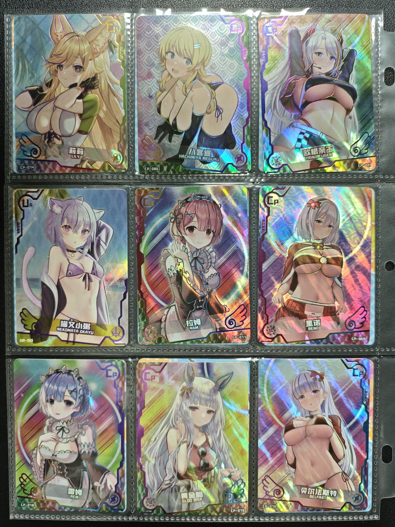 天玑星卡拍第119期《9.4周四截拍》持续收拍收评中 满赠卡需备注 万卡 少女派对璀璨之约 三十张